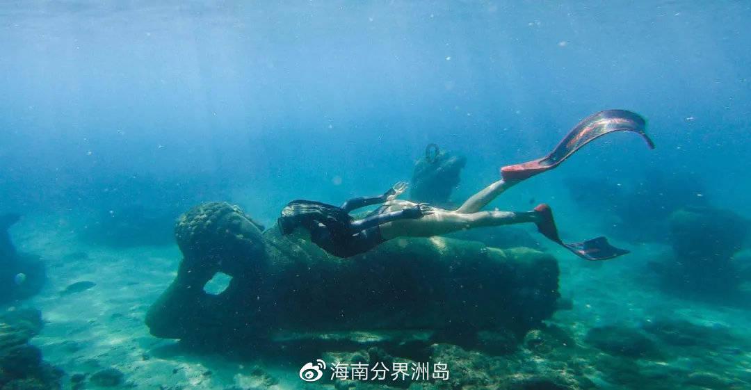 爱的魔力