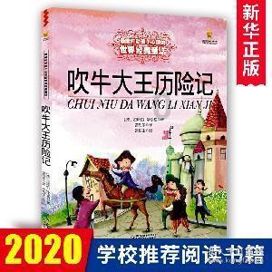 一个月的戒酒可能只是一个开始,身体的恢复需要更长的时间