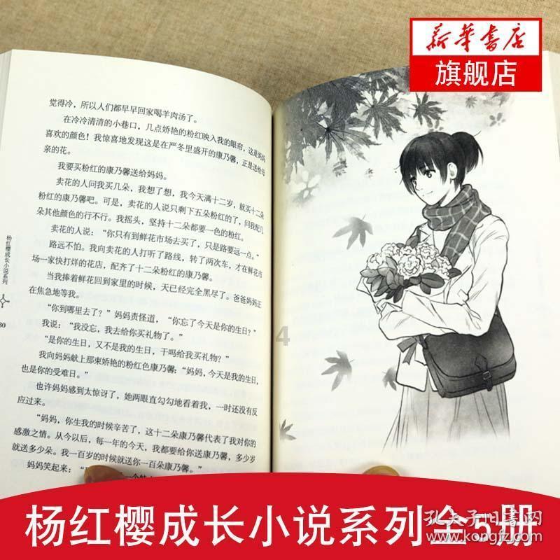 逃离违建房屋