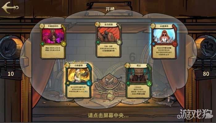 加沙父亲要求为孩子们停火!喊完这句话当场晕厥