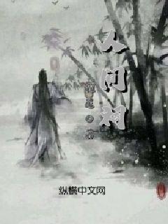 小兔子大冒险