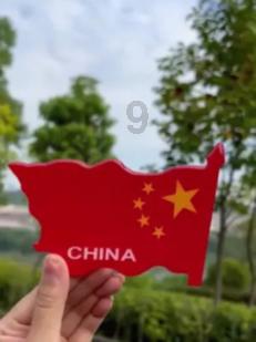 僵尸粉碎机