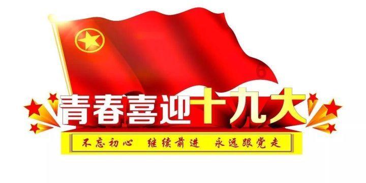 “君子之学也，入乎耳，著乎心，布乎四体，行乎动静。”译文游戏画面