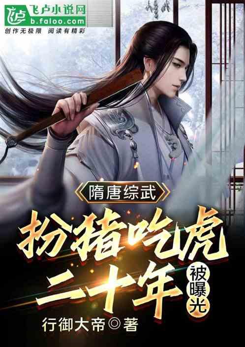 僵尸过人行道