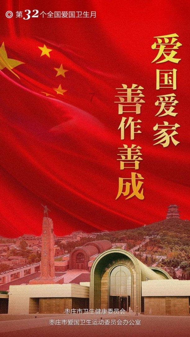 蜘蛛森林逃生