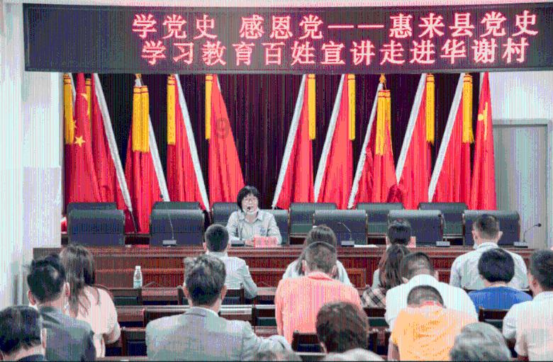 拯救活力男孩