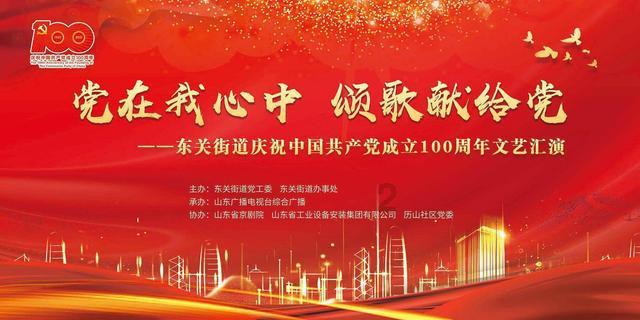 李可峰博士创新站落地开化