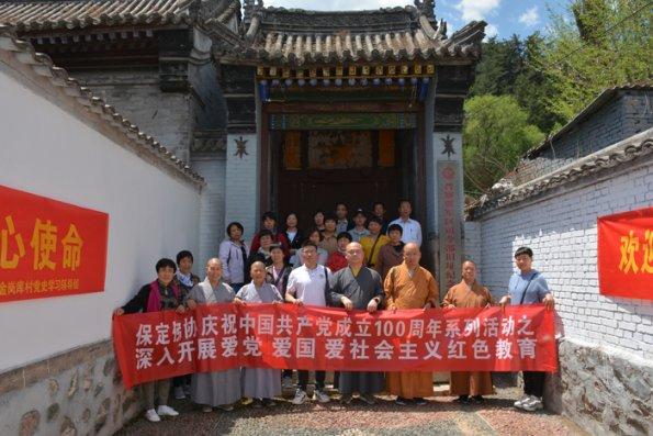太阁立志传5