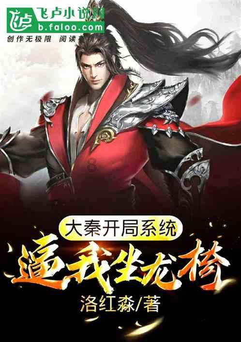 你觉得两个人分手后还能做普通朋友吗？游戏画面